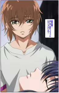 Page 92 of Nee, Chanto Shiyou yo! kanzenhan - preview thumbnail