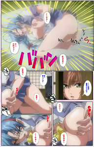 Page 94 of Nee, Chanto Shiyou yo! kanzenhan - preview thumbnail