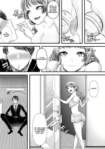 Page 13 of Hajimete no Netorare Maso-ka Choukyou 5 - preview thumbnail