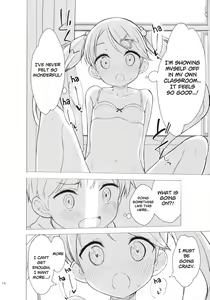 Page 13 of Chijojojo 1&2 - preview thumbnail