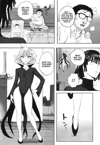 Page 3 of Ichigeki Haiboku - Defeated by onepunchi! | Defeated by One Punch! - preview thumbnail