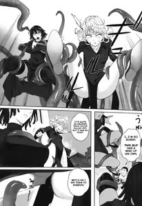 Page 6 of Ichigeki Haiboku - Defeated by onepunchi! | Defeated by One Punch! - preview thumbnail