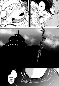 Page 11 of Co-Addiction - preview thumbnail