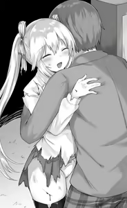 Page 60 of Guardian Mihikari Sena Saimin NTR Jigoku - preview thumbnail