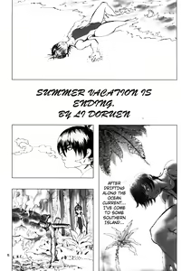 Page 14 of NEO-QUEENDOM Vol. 1 - preview thumbnail
