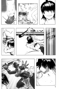 Page 15 of NEO-QUEENDOM Vol. 1 - preview thumbnail
