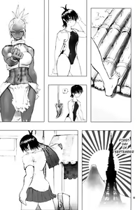 Page 17 of NEO-QUEENDOM Vol. 1 - preview thumbnail