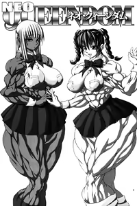 Page 2 of NEO-QUEENDOM Vol. 1 - preview thumbnail