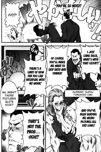 Page 21 of NEO-QUEENDOM Vol. 1 - preview thumbnail