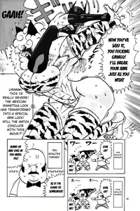Page 41 of NEO-QUEENDOM Vol. 1 - preview thumbnail