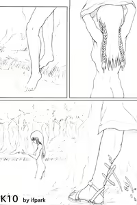 Page 44 of NEO-QUEENDOM Vol. 1 - preview thumbnail