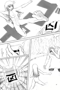 Page 46 of NEO-QUEENDOM Vol. 1 - preview thumbnail
