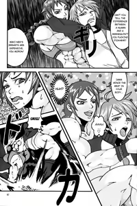 Page 66 of NEO-QUEENDOM Vol. 1 - preview thumbnail