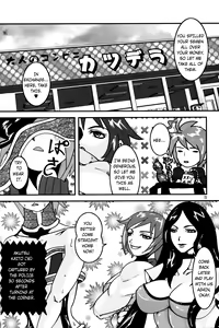 Page 71 of NEO-QUEENDOM Vol. 1 - preview thumbnail