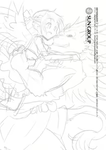 Page 22 of ABYSSGAZER 11 - preview thumbnail