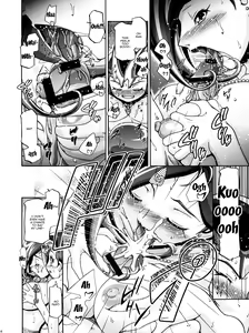Page 23 of Kotori Donburi - preview thumbnail