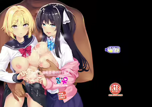 Page 2 of Sanshoku Hirune Tsuki TS2 - preview thumbnail
