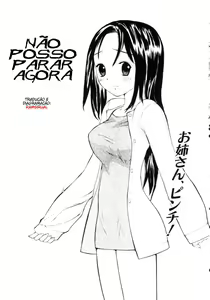 Não Posso Parar Agora — hentai manga cover on Fhentai