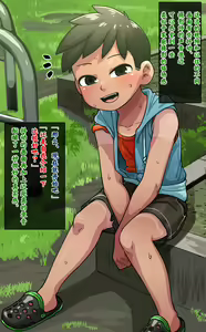 Page 91 of Fukoku Sakusei ~Shounen no Seieki wa Chikyuu o Sukuu~ - preview thumbnail