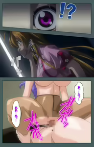 Page 55 of Tokubetsu byoutou kanzenhan - preview thumbnail