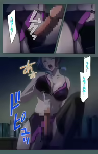 Page 9 of Tokubetsu byoutou kanzenhan - preview thumbnail