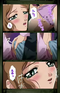 Page 23 of Saishuu Chikan Densha kanzenhan - preview thumbnail