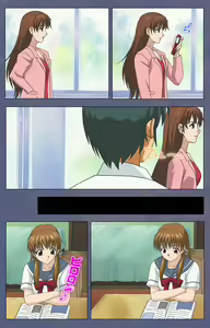 Page 30 of Aniyome ~ore no sei-waza de gishi o toriko ni shiteyaru~ kanzenhan - preview thumbnail