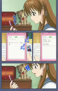 Page 31 of Aniyome ~ore no sei-waza de gishi o toriko ni shiteyaru~ kanzenhan - preview thumbnail