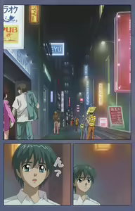 Page 34 of Aniyome ~ore no sei-waza de gishi o toriko ni shiteyaru~ kanzenhan - preview thumbnail