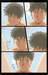 Page 103 of Tonari no Hitozuma to Naisho no Swapping Kanzenban - preview thumbnail