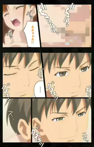 Page 169 of Tonari no Hitozuma to Naisho no Swapping Kanzenban - preview thumbnail