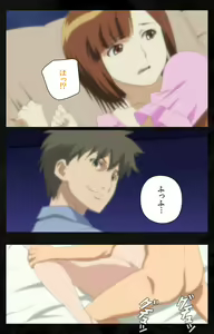 Page 226 of Tonari no Hitozuma to Naisho no Swapping Kanzenban - preview thumbnail