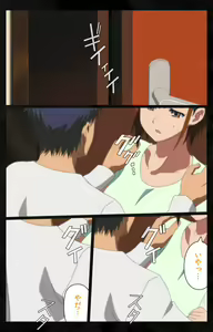 Page 4 of Tonari no Hitozuma to Naisho no Swapping Kanzenban - preview thumbnail