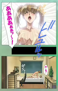 Page 152 of Classmate no Okaasan Kanzenban - preview thumbnail
