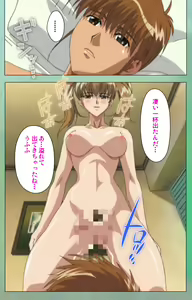 Page 159 of Classmate no Okaasan Kanzenban - preview thumbnail