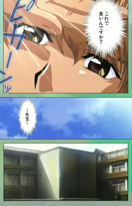 Page 168 of Classmate no Okaasan Kanzenban - preview thumbnail