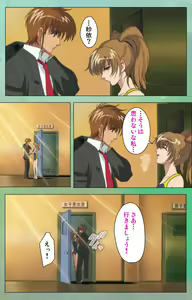 Page 176 of Classmate no Okaasan Kanzenban - preview thumbnail