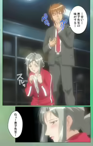 Page 47 of Classmate no Okaasan Kanzenban - preview thumbnail