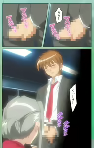 Page 49 of Classmate no Okaasan Kanzenban - preview thumbnail