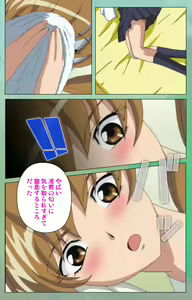 Page 7 of Classmate no Okaasan Kanzenban - preview thumbnail