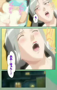 Page 81 of Classmate no Okaasan Kanzenban - preview thumbnail