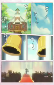 Page 3 of Darling kanzenhan - preview thumbnail