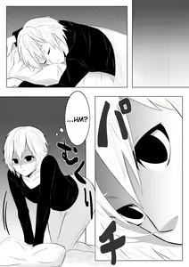 Page 3 of Yume de Arimasu You ni | I Hope It's a Dream - preview thumbnail