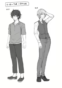 Page 45 of Indeki no Reijou 3 ~Yureugoku Kokoro, Yoru Midareru Mitsubana~ - preview thumbnail