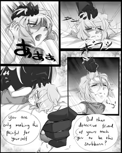Page 10 of Reunion #2 - preview thumbnail
