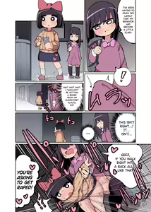 Page 18 of Chinchin Haetara Idenshi Nokosu no wa Gimu da yo ne! + Omake - preview thumbnail