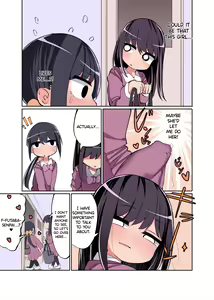 Page 3 of Chinchin Haetara Idenshi Nokosu no wa Gimu da yo ne! + Omake - preview thumbnail