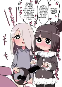 Page 40 of Chinchin Haetara Idenshi Nokosu no wa Gimu da yo ne! + Omake - preview thumbnail