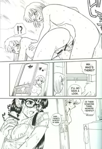 Page 20 of Dulce Report 4 - preview thumbnail