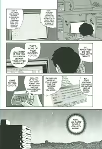 Page 21 of Dulce Report 4 - preview thumbnail